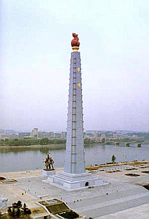 Juche_Tower